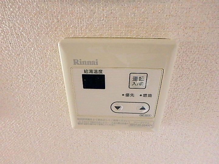 旭ビルの内装