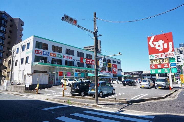 旭ビルの周辺