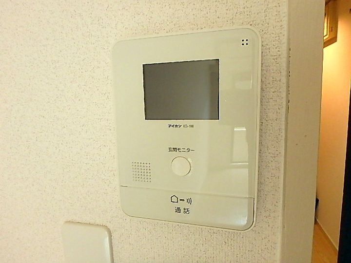 アーク21ビルのその他画像