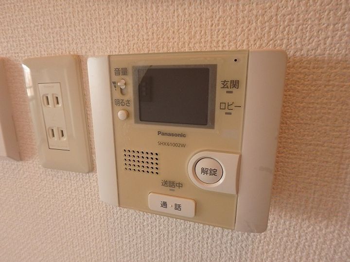 ロイヤルメゾン植田山のその他画像