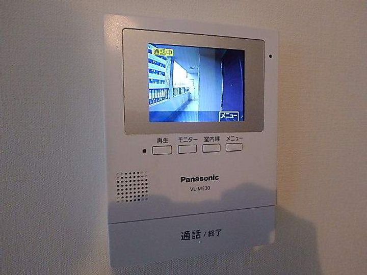 ハイツ平針のその他画像