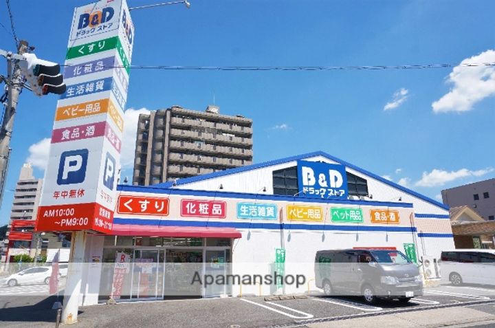 メイゾン島田の周辺