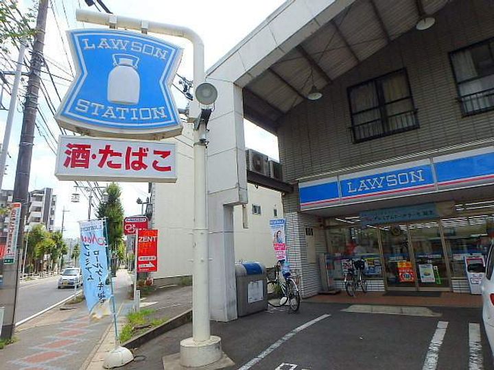 エルスタンザ原の周辺