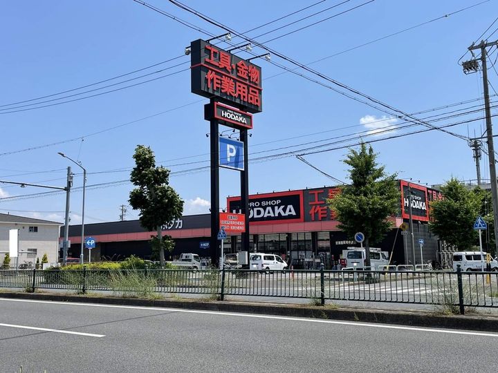 ディアコートNの周辺