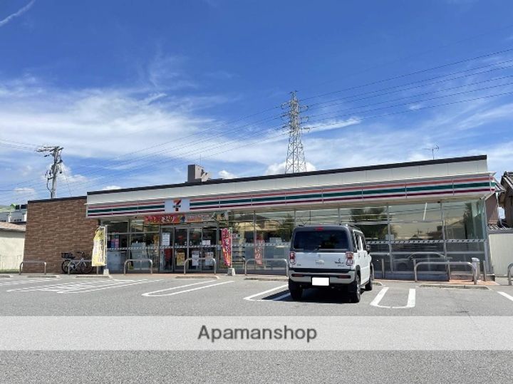 パレス名四十一屋Ⅰの周辺