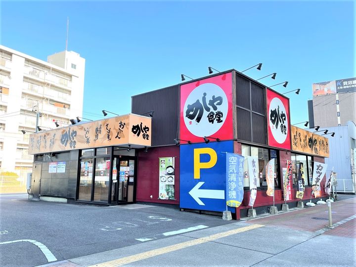 シャトーマジョールの周辺