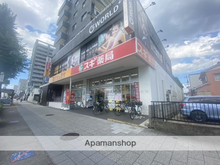 ソレイルコート桜本町の周辺