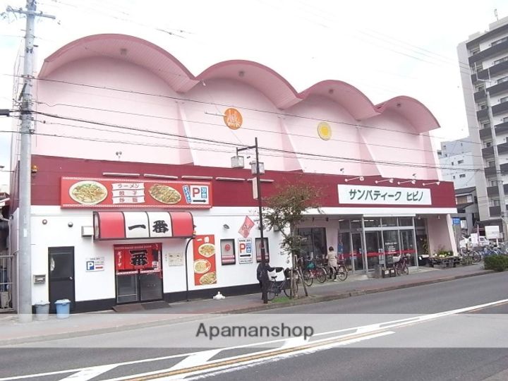 プリミエール八幡の周辺