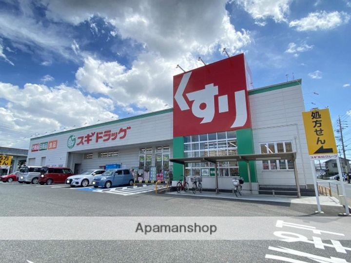 ロッキー正徳の周辺