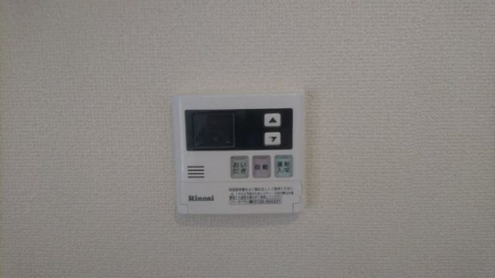 明正雅ハイツのその他画像