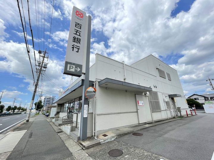 明正雅ハイツの周辺