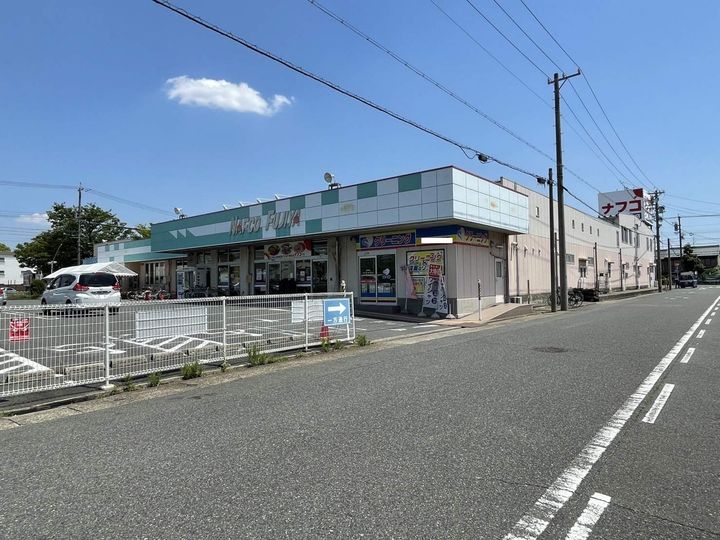 明正雅ハイツの周辺