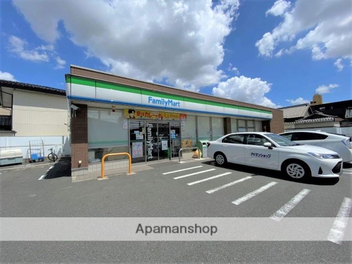 パレス名四十一屋Ⅱの周辺