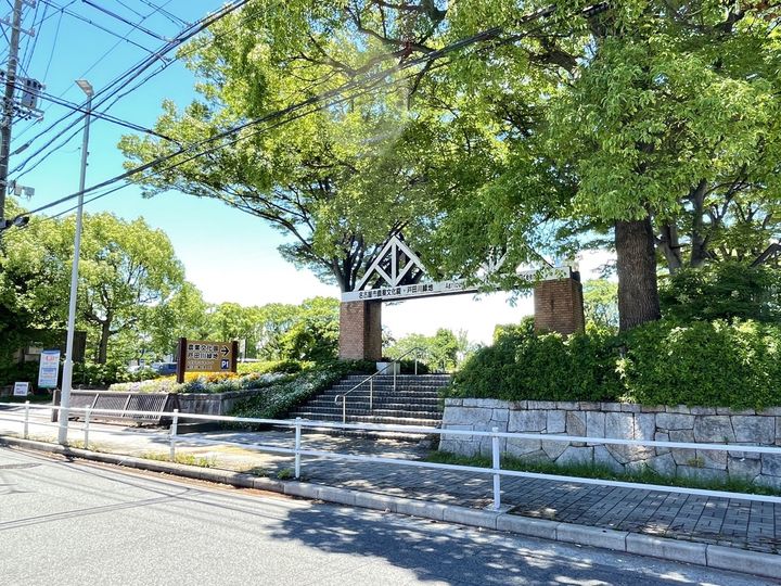 グランドヒルズ坂野の周辺