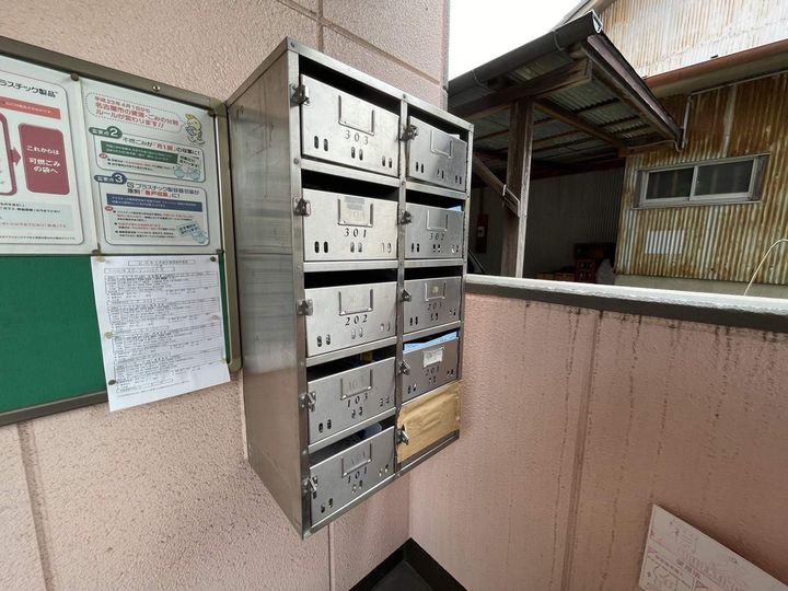 ガーデンハウスⅡのその他画像