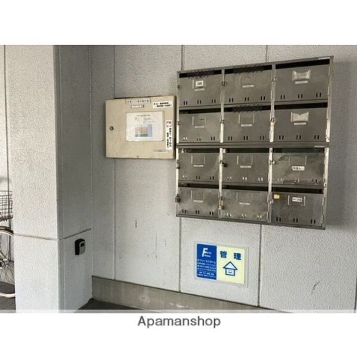 グランドヒルズ小碓3番館のその他画像