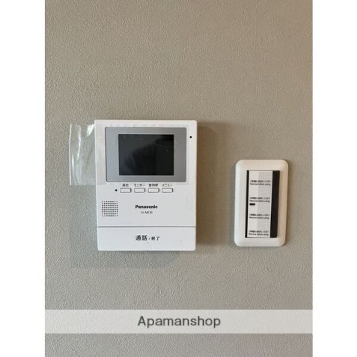 グランドヒルズ小碓3番館のその他画像