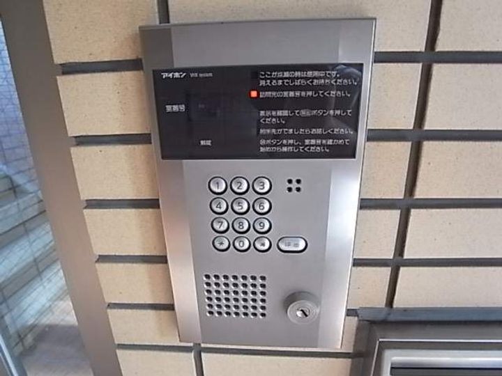 コーポラスヤスイのその他画像