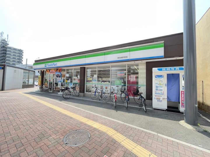 コーポラスヤスイの周辺