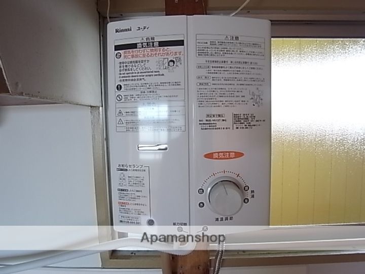 第101プロスパービルのその他画像