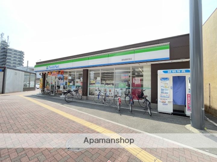 第101プロスパービルの周辺