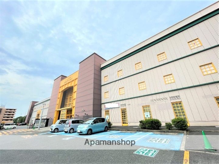 サニースポットの周辺