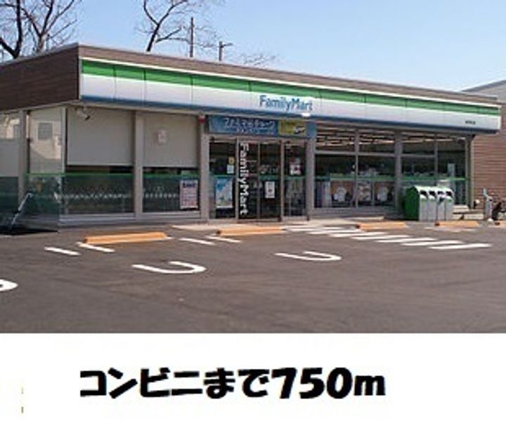 プラシードYの周辺