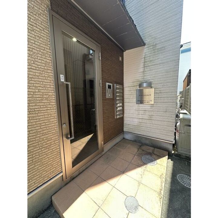 クライムヒルズのその他画像