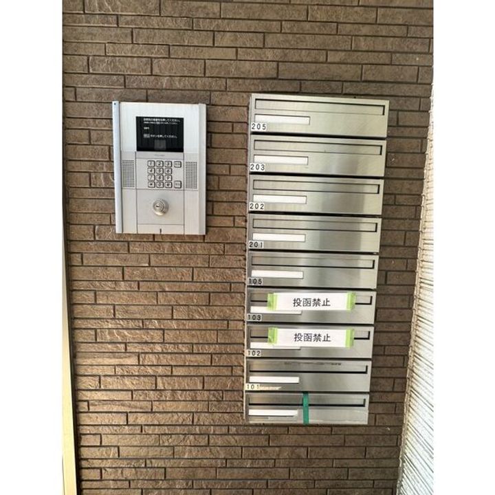 クライムヒルズのその他画像