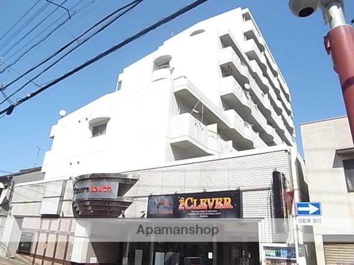 Kスクエアサウスの外観