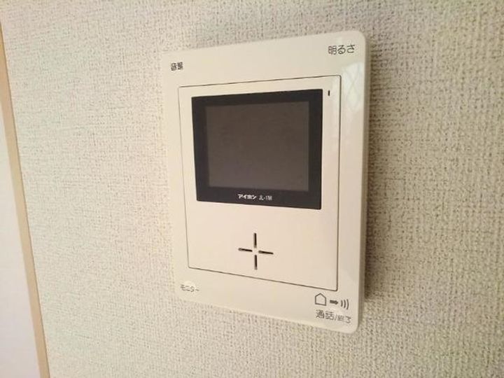 グランディールⅡのその他画像