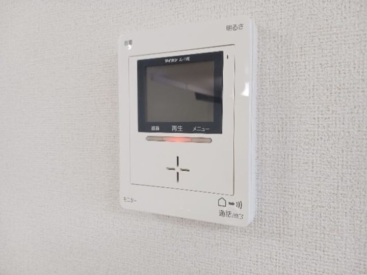 ラルジュ中花のその他画像