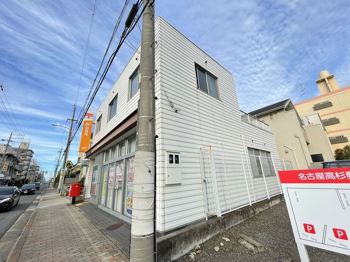 ラルジュ中花の周辺