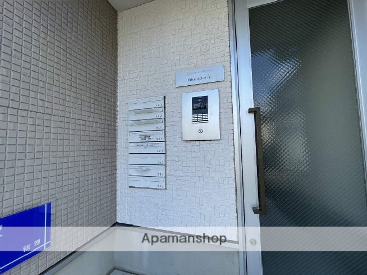 アルバーノ大江 A棟のその他画像