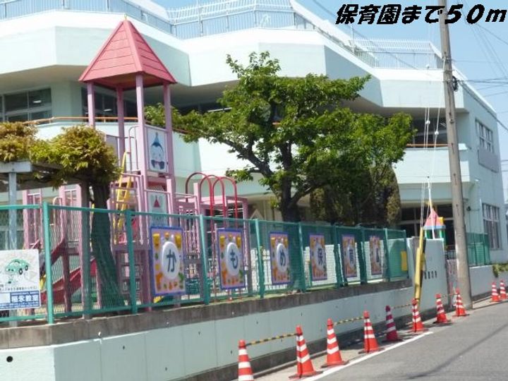 ブリッサ港西Ⅱの周辺