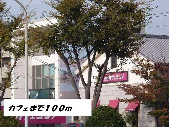 ブリッサ港西Ⅱの周辺