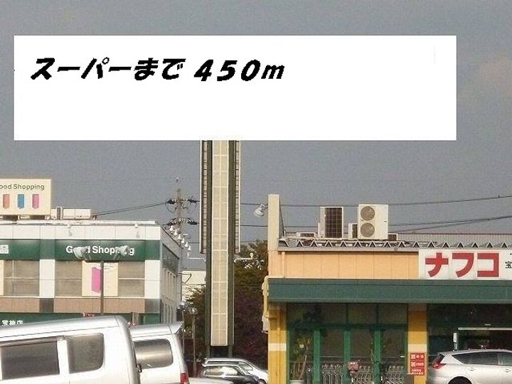 ブリッサ港西Ⅱの周辺