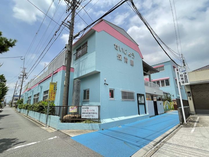 シティリバー南十一番の周辺