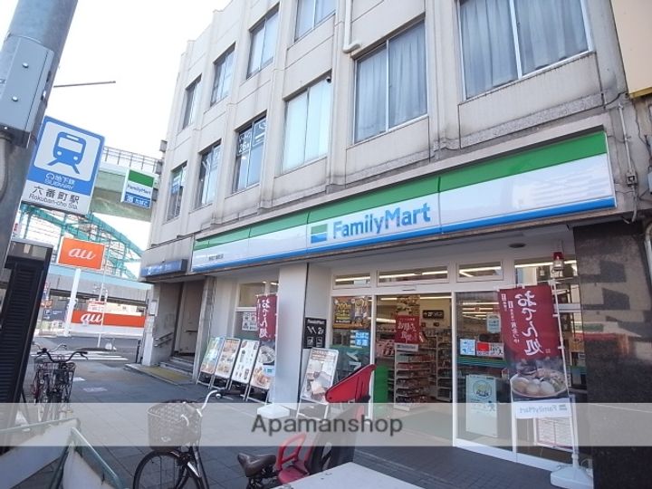 A.K.15六番町の周辺