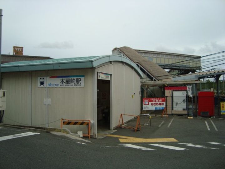 パークサイドの周辺