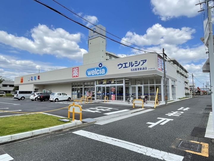 EXCEED(エクシード)の周辺