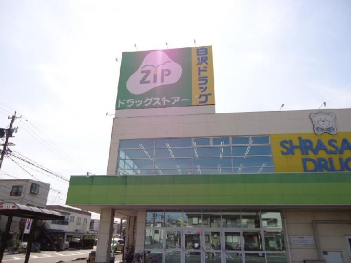 フェアリーの周辺