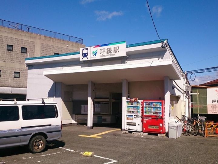 フェアリーの周辺