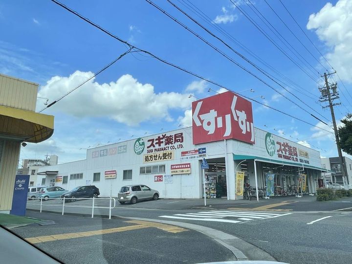 ソレイユⅠの周辺