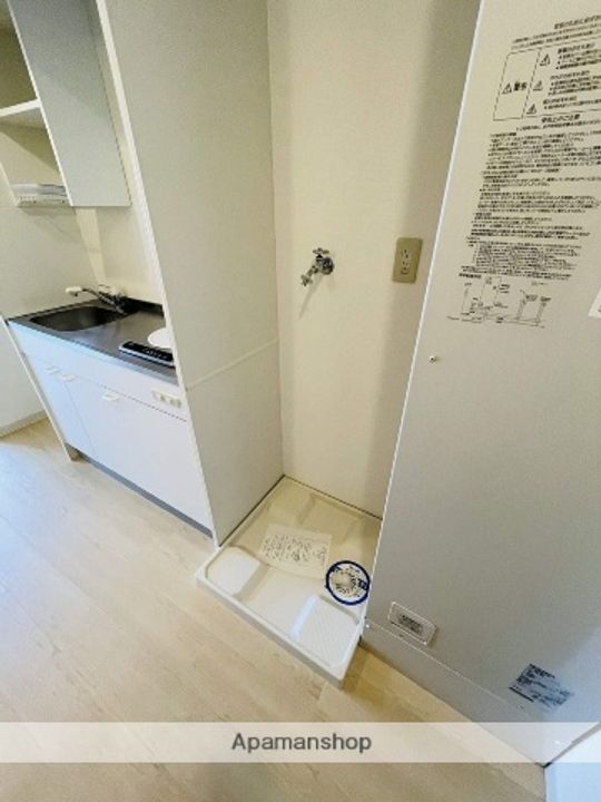 WILLDO稲永のその他画像