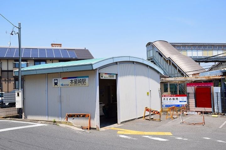 サンライズ 12の周辺