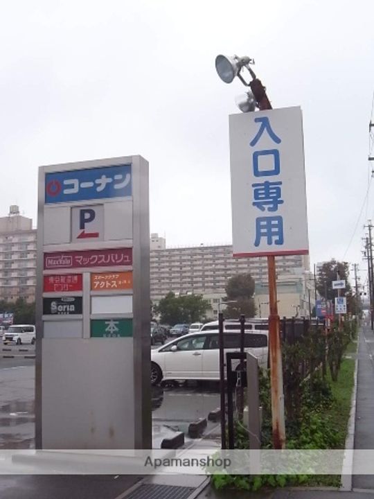 LE COCON新川町Ⅰの周辺