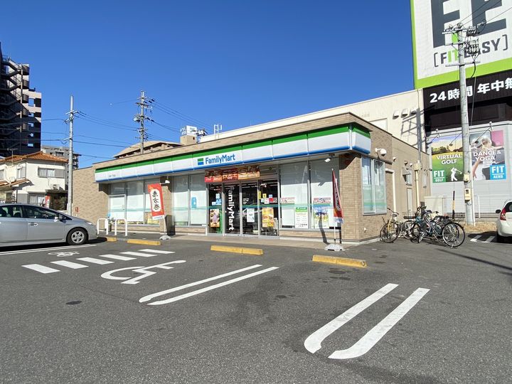 コンフォートの周辺