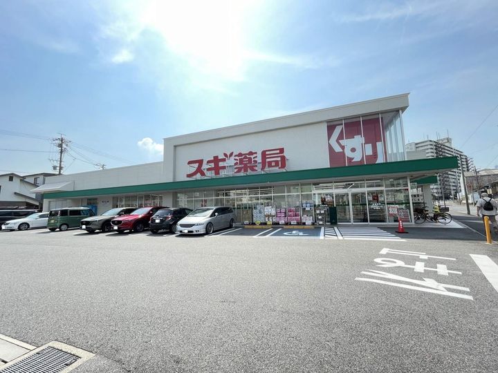 コンフォートの周辺