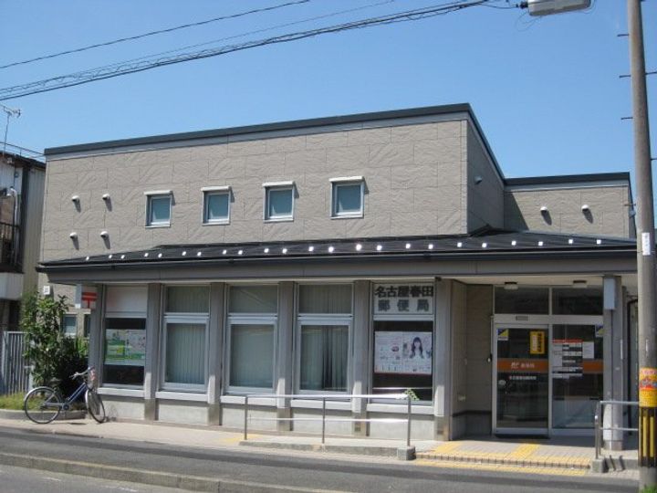 ルミナスの周辺